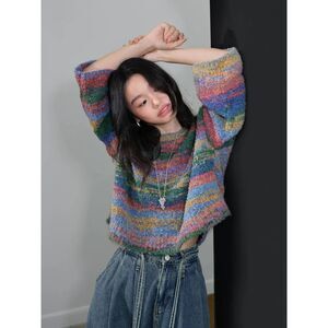 Vintage Multicolor Knit Sweater - Size Medium